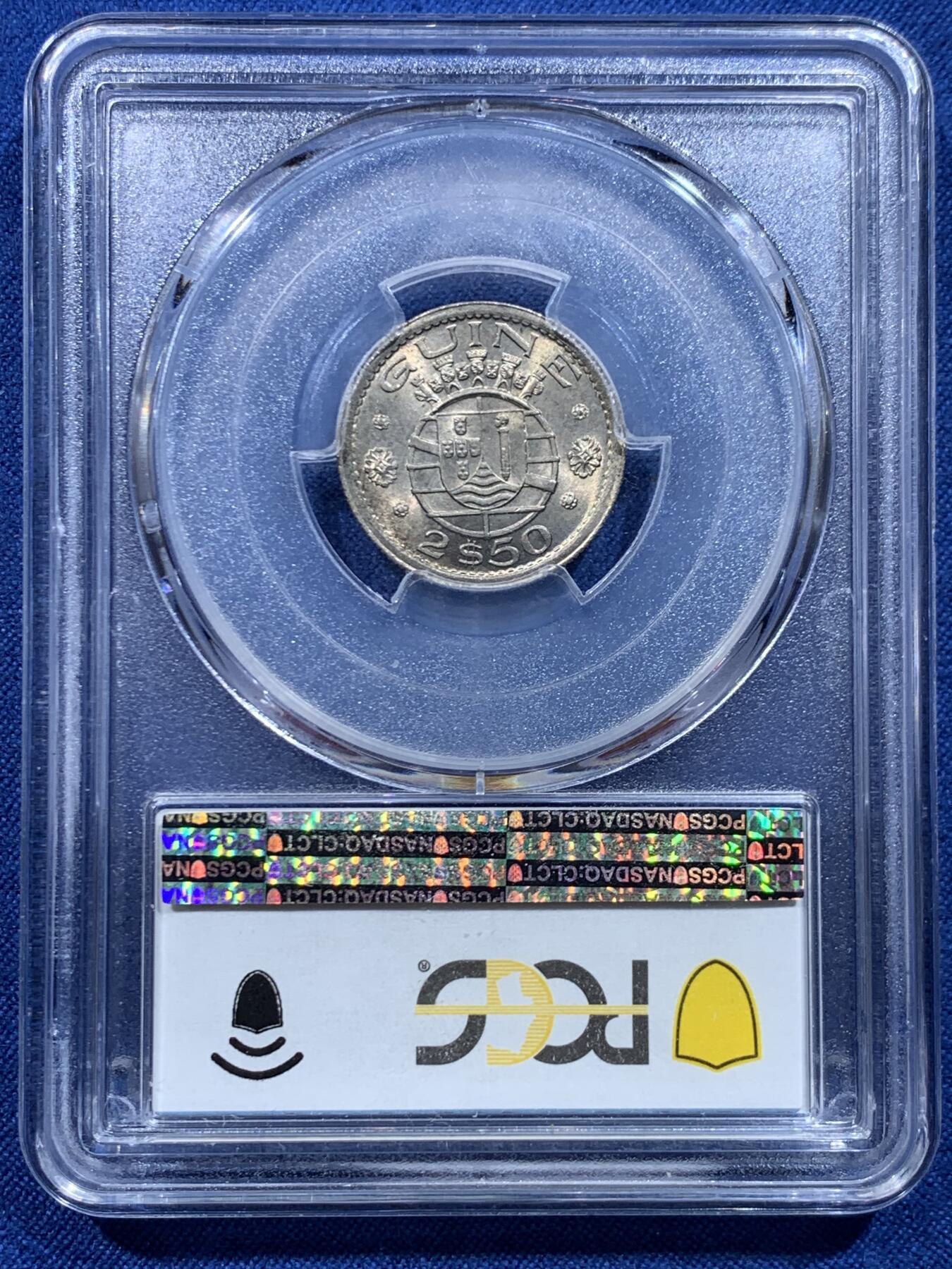 《竞宝斋》第446场 周日，周一，2场连拍 （全场包邮） PCGS MS65 几内亚 1952年 2.5E 季军分 名家旧藏 淡彩包浆 状态很好