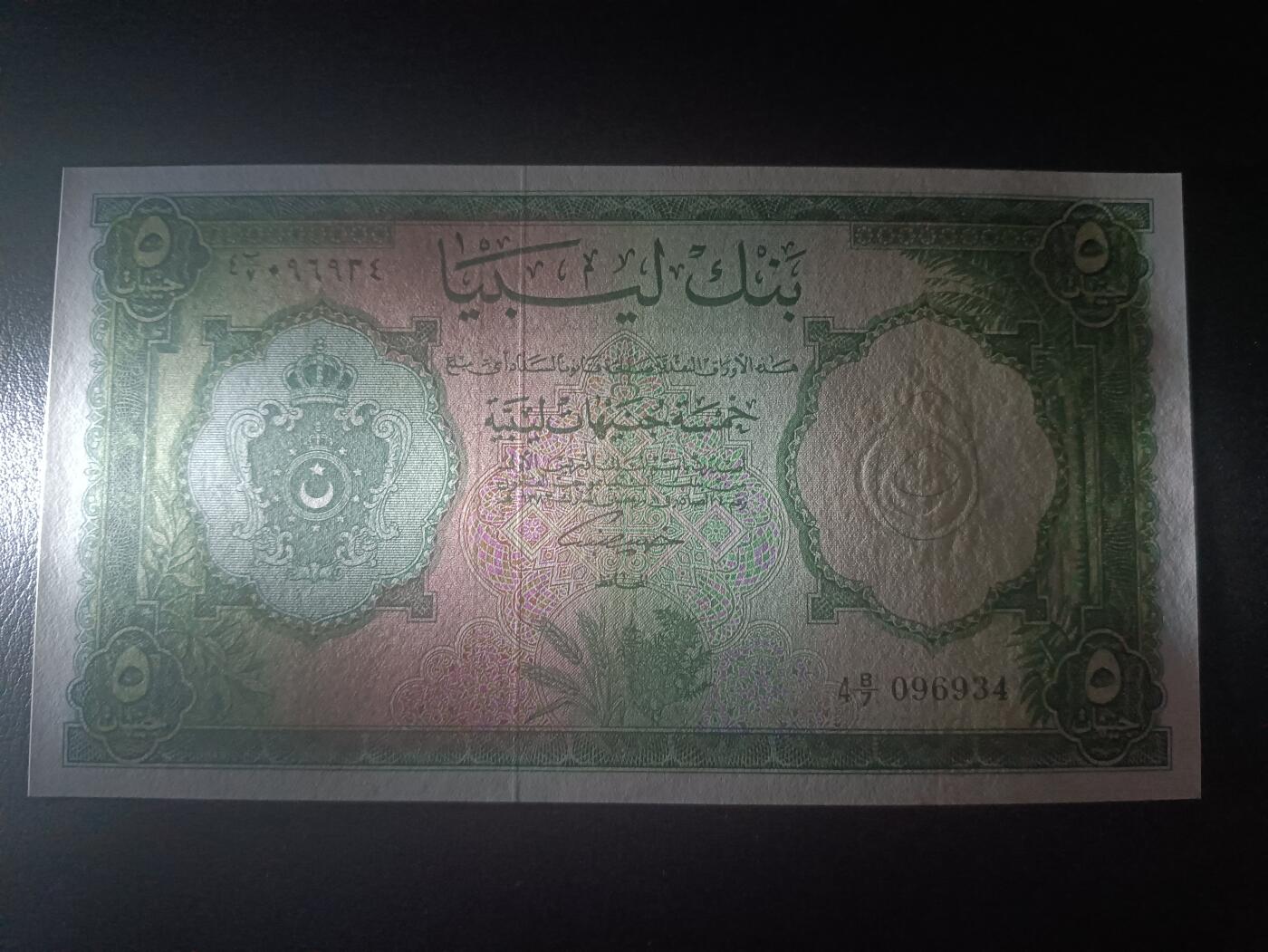 2025十二月第二期，总207期