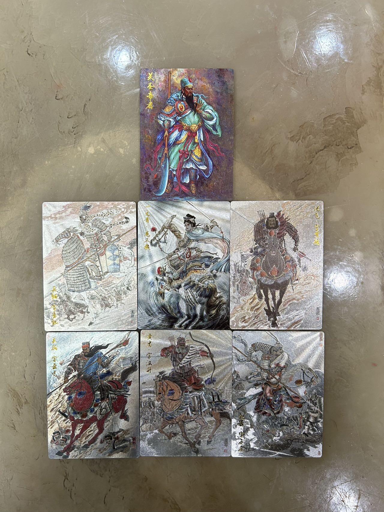 喜灰玩卡首拍第一期免佣金 齐卡涌喆五虎加梓墨三娘加张俊龙关公半粗一套7张卡