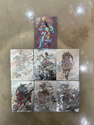 喜灰玩卡首拍第一期免佣金 - 齐卡涌喆五虎加梓墨三娘加张俊龙关公半粗一套7张卡