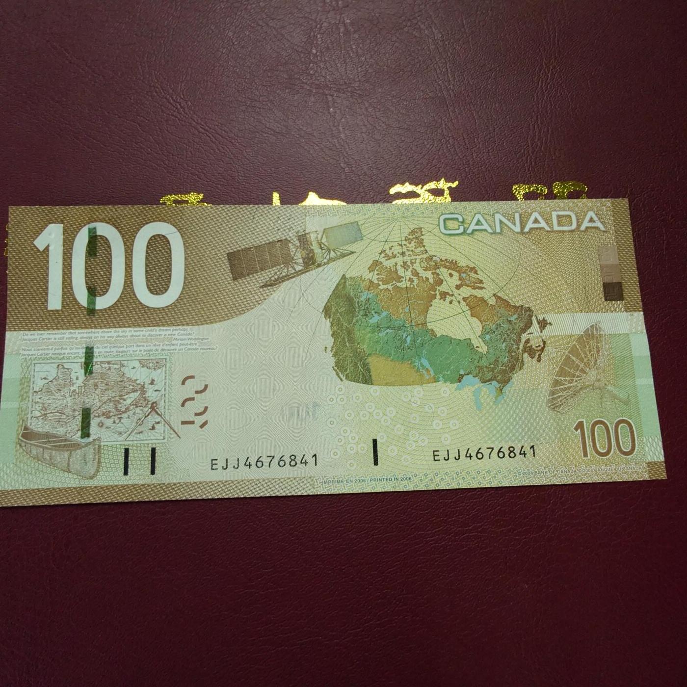 世界钱币～微拍第219期暨2025年第59期  老库存低价起拍