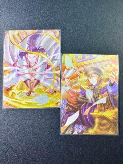 NO.17 好又多金牌大场，新店点关注不迷路！每周一站式配齐，方便凑单！（周6晚8点截拍，卖家送拍0抽成！） 那么有名金庸漫画粗闪测试卡 张无忌、韦小宝 粗闪