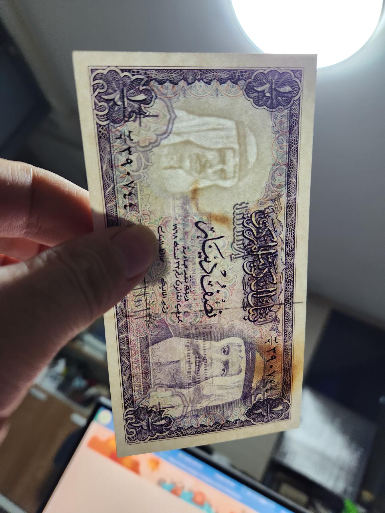 12月10号晚上8点 外国纸币自动截拍第71场