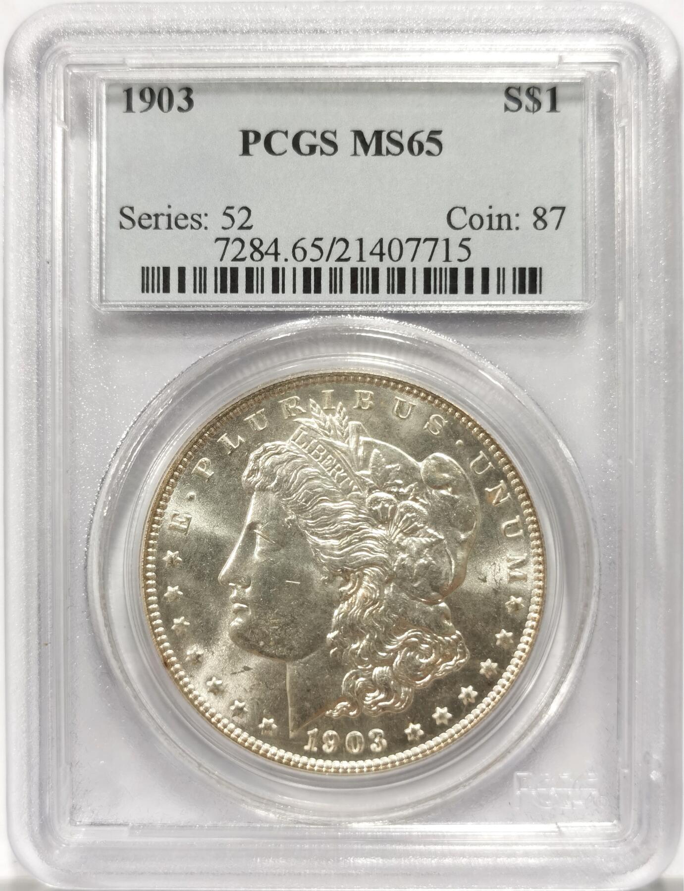 博洋堂藏家专场系列之美国钱币白金之夜专场②暨第152期（全场包邮）  PCGS MS65 美国1903 摩根 此年超过95%的产量在原封币袋中就被销毁 因此这个本应常见的年份 其未流通品相意外地变得极其稀有和珍贵 此枚铸打精美 十字转光 收藏好品