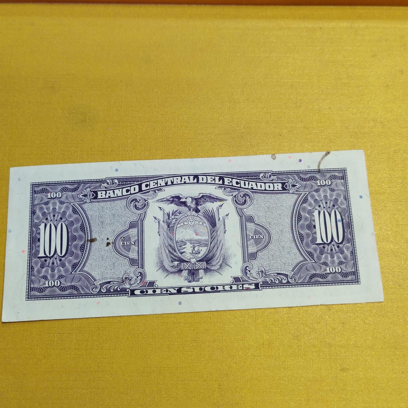 PCAI钱币 9-646 纸币小专场 外币