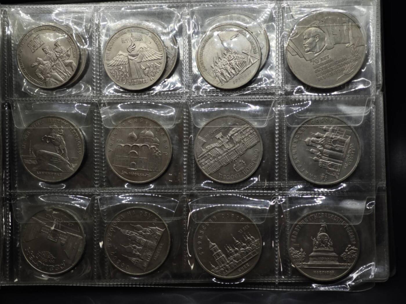 【淘币小摊】实时拍第八百二十二拍   银币套币场   满百包邮可预留二周 每周一统一发货   苏联64枚纪念币大全套