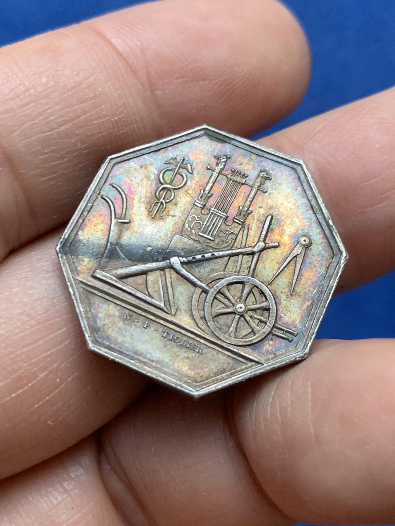 《竞宝斋》第446场 周日，周一，2场连拍 （全场包邮）