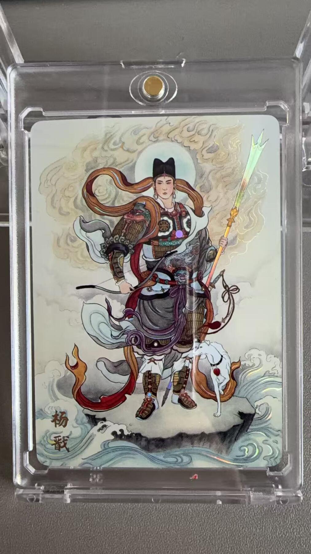 秋萤阁第36期 (12月10日周三晚上21点截拍，欢迎竞拍) 