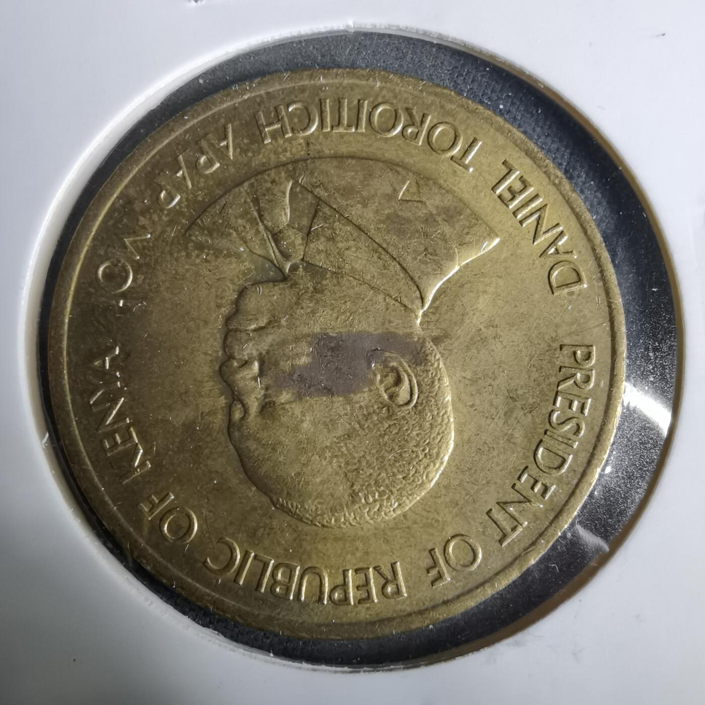 沼泽如烟--第925场 肯尼亚1991年十分