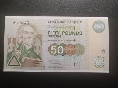 2025十二月第二期，总207期 - 苏格兰克莱斯戴勒银行2003年50镑AUNC，经济学家亚当斯密和船锚和铁犁