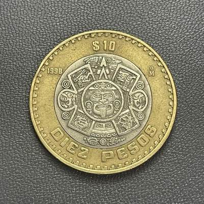 回流1208 - 墨西哥1998年10比索双色币  阿兹特克太阳历石