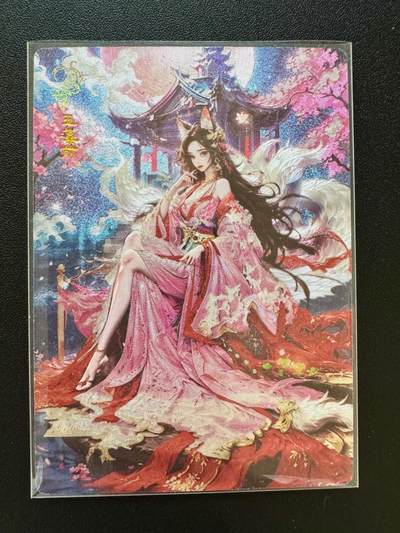 NO.17 好又多金牌大场，新店点关注不迷路！每周一站式配齐，方便凑单！（周6晚8点截拍，卖家送拍0抽成！） - 奇点 玉藻前 粗闪