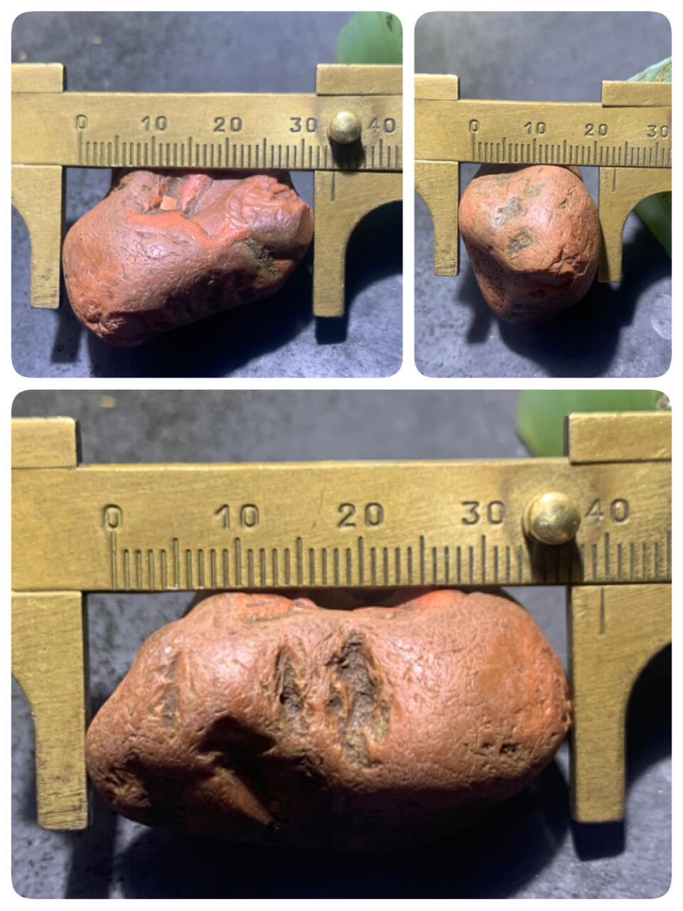 精美红皮开窗料柿子红南红玛瑙原石一颗，