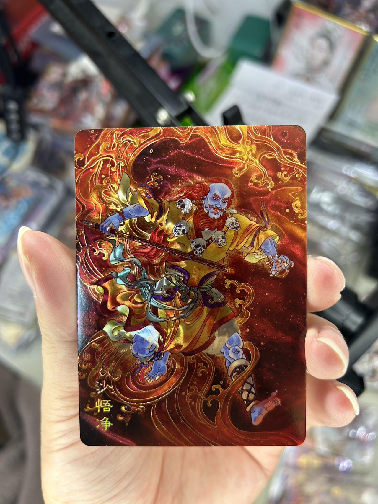 喜灰玩卡首拍第一期免佣金 百里卡牌西游记特卡云中七子首次聚义，光刻工艺一套7张超漂亮