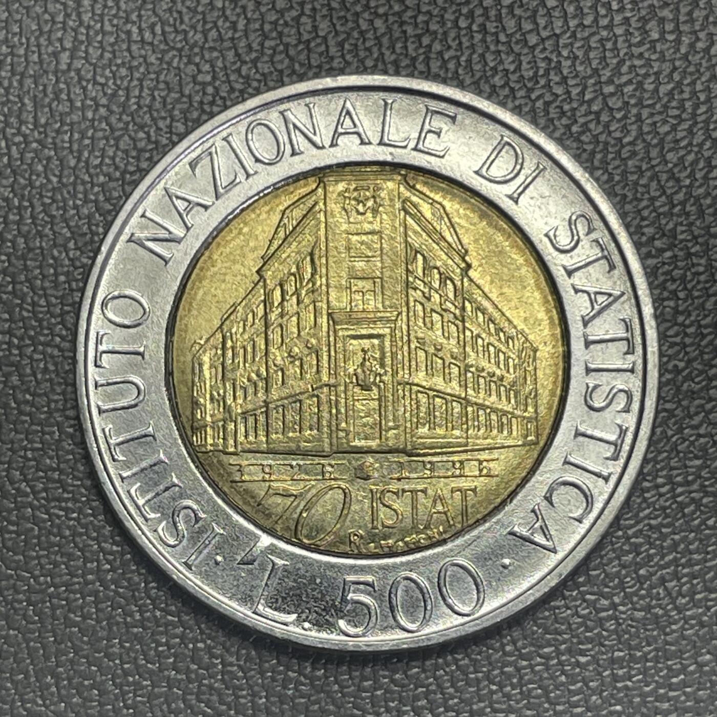 回流1208 意大利1996年500里拉 国家统计局成立70周年纪念双色币