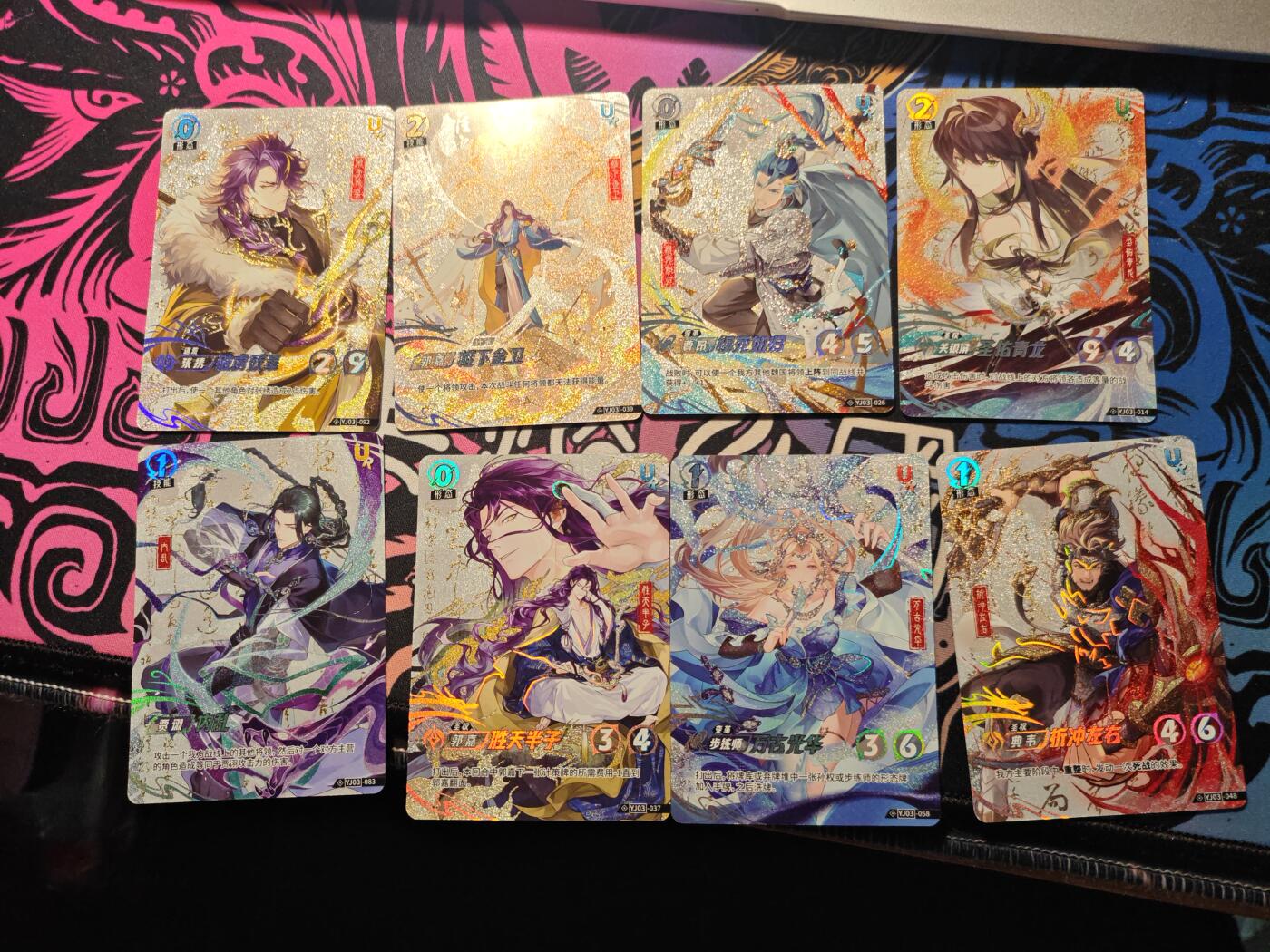 卡牌实验室开始第六次实验 【打包】卡游三国一决第三弹 UR×8