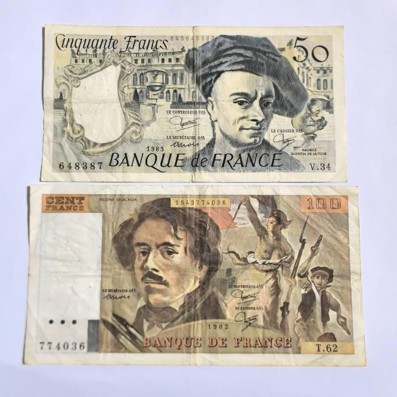 各国外币第101期