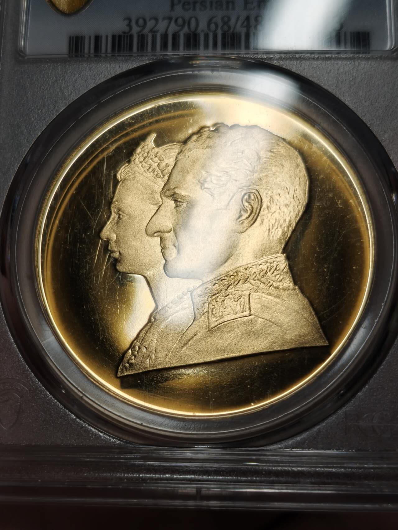 PCGS评级PR68DCAM精制超高浮雕伊朗巴列维王朝礼萨巴列维2000雷亚尔金币