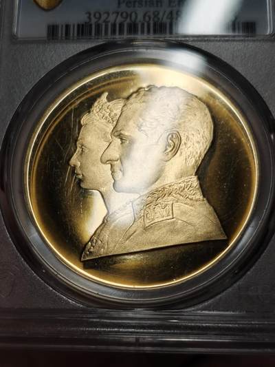 PCGS评级PR68DCAM精制超高浮雕伊朗巴列维王朝礼萨巴列维2000雷亚尔金币 - PCGS评级PR68DCAM精制超高浮雕伊朗巴列维王朝礼萨巴列维2000雷亚尔金币
