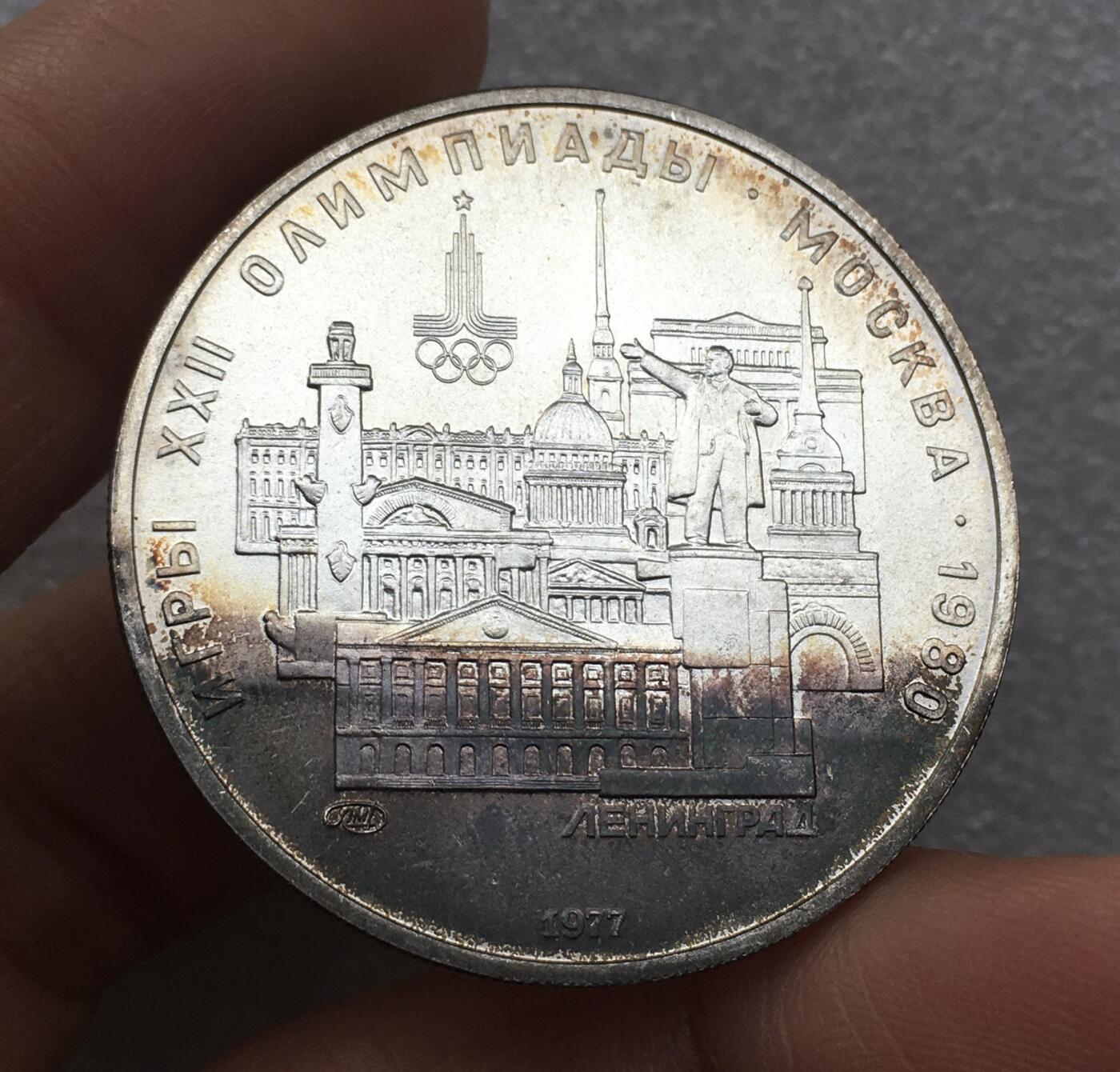 世界钱币专场拍卖 每周二开拍