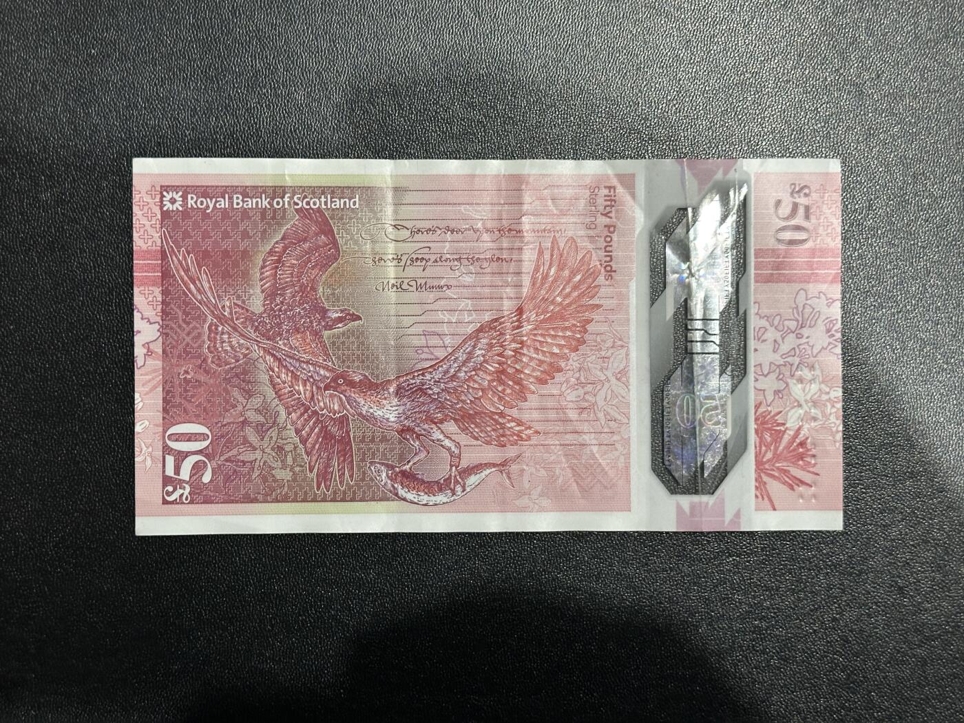 《外钞收藏家》第五百九十二期（精选场）（本平台长期征集拍品、欢迎藏友们联系合作）