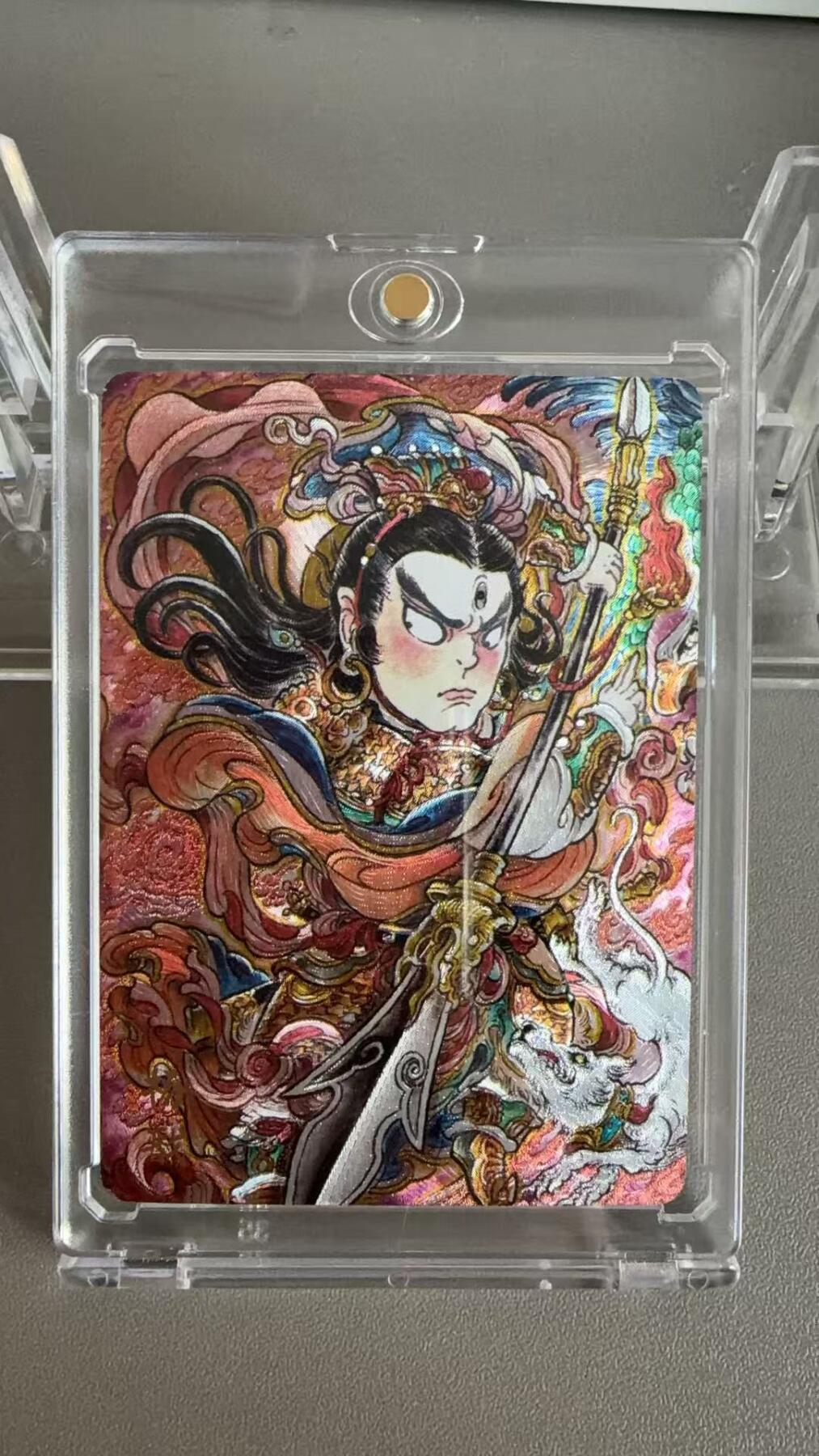 秋萤阁第36期 (12月10日周三晚上21点截拍，欢迎竞拍) 