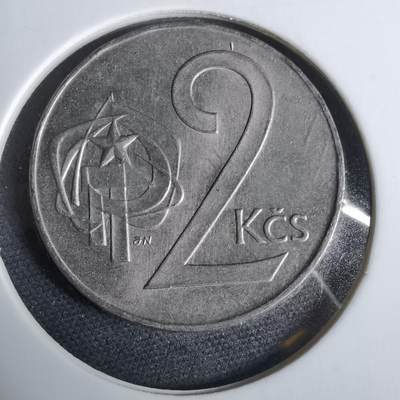 沼泽如烟--第925场 - 捷克斯洛伐克1990年2克朗