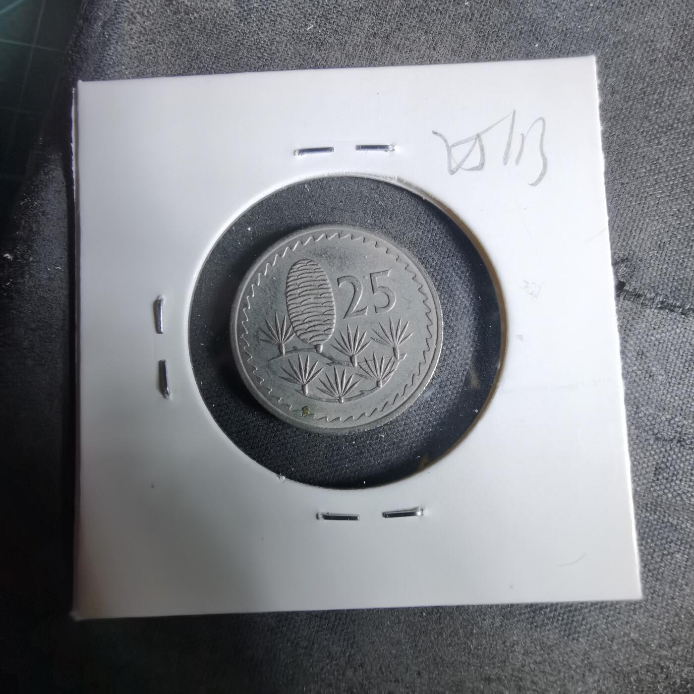 沼泽如烟--第925场 塞浦路斯1963年25米尔