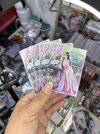 喜灰玩卡首拍第一期免佣金 - 桔梗神凰百剑行赵敏三渐变加人体艺术卡共四张