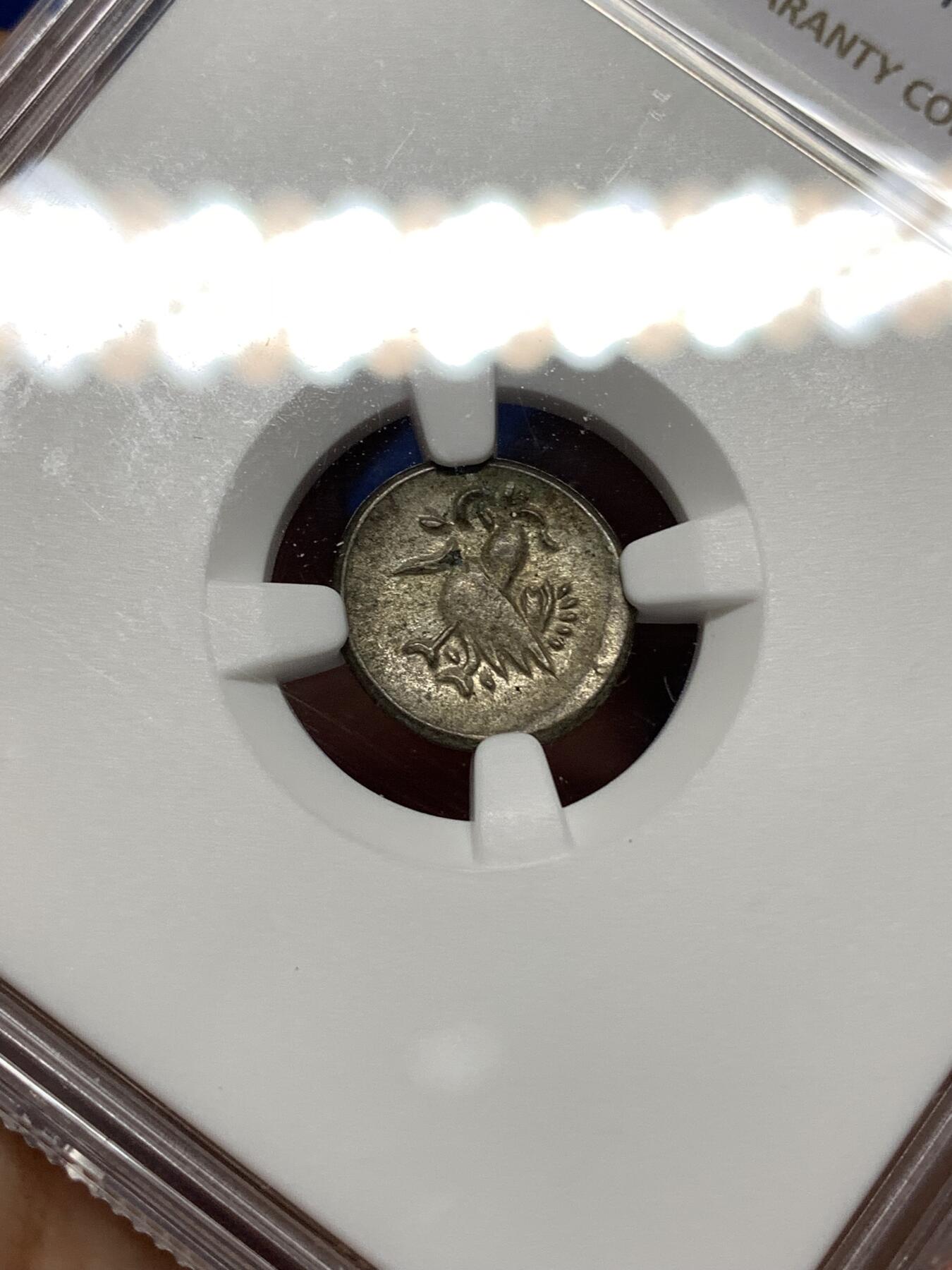 《竞宝斋》第446场 周日，周一，2场连拍 （全场包邮） NGC AU58 柬埔寨1600年-1860年神鸟2PE银币，打制上佳，带光美品。