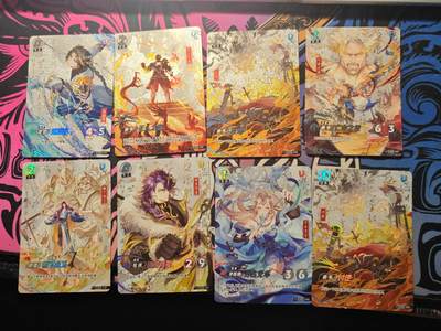 卡牌实验室开始第六次实验 - 【打包】卡游三国一绝第三弹 UR×8