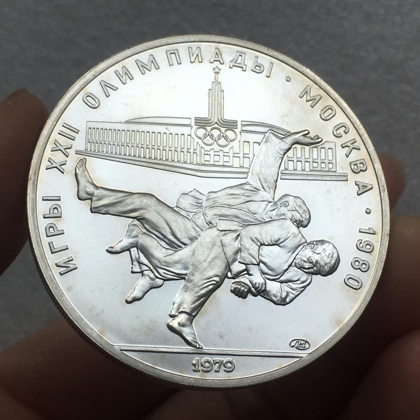 世界钱币专场拍卖 每周二开拍