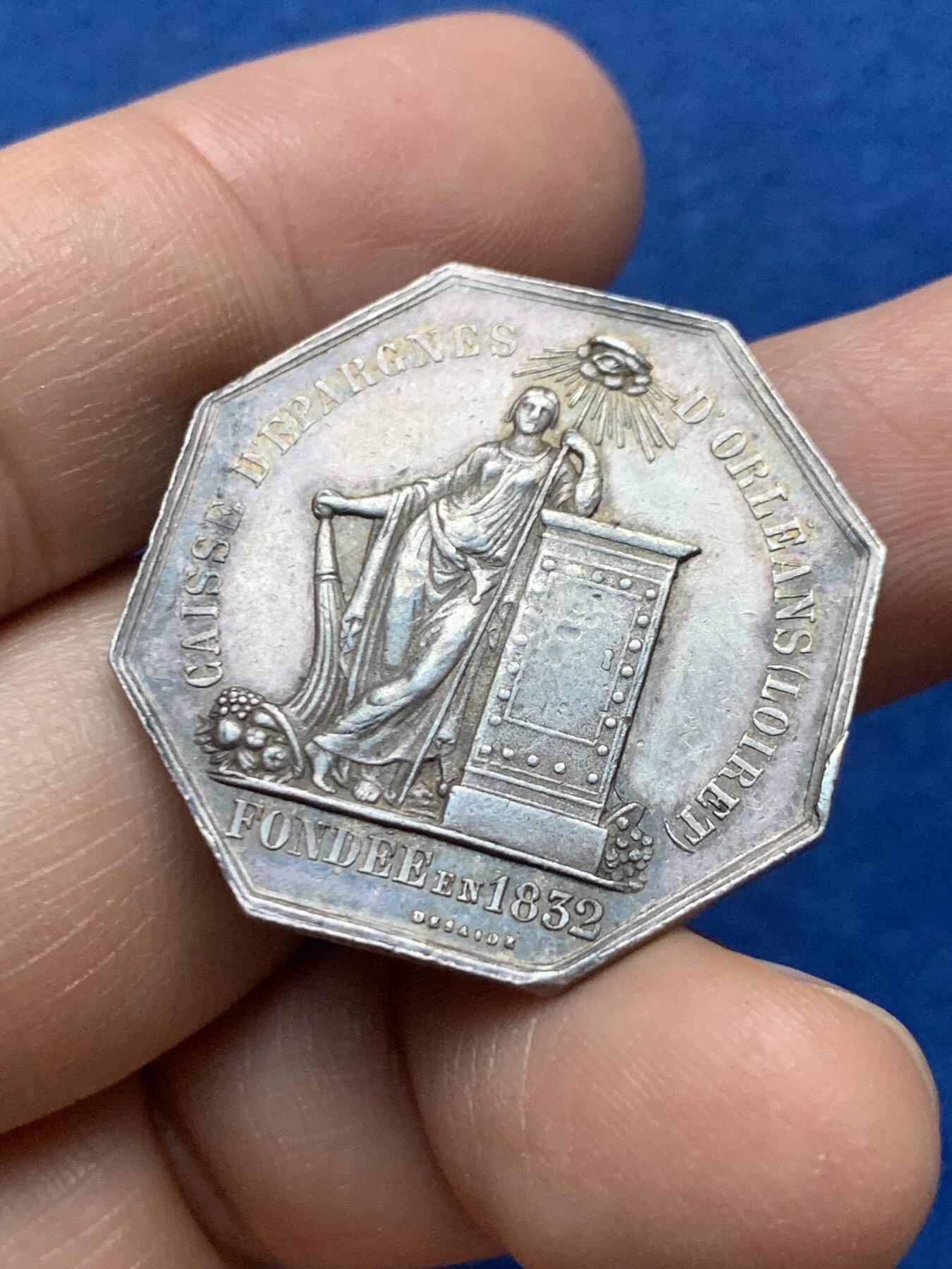 《竞宝斋》第446场 周日，周一，2场连拍 （全场包邮）