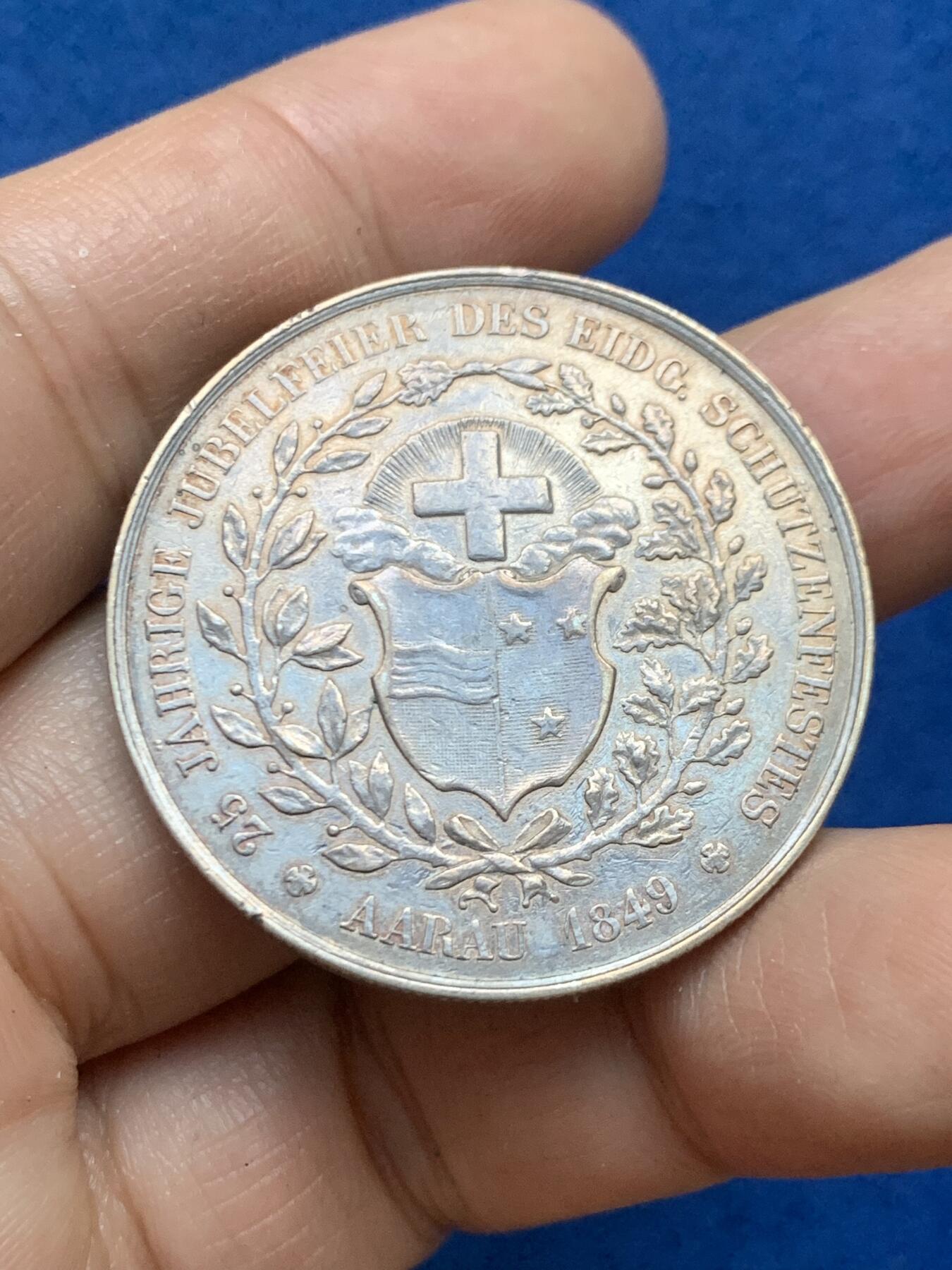 《竞宝斋》第446场 周日，周一，2场连拍 （全场包邮）