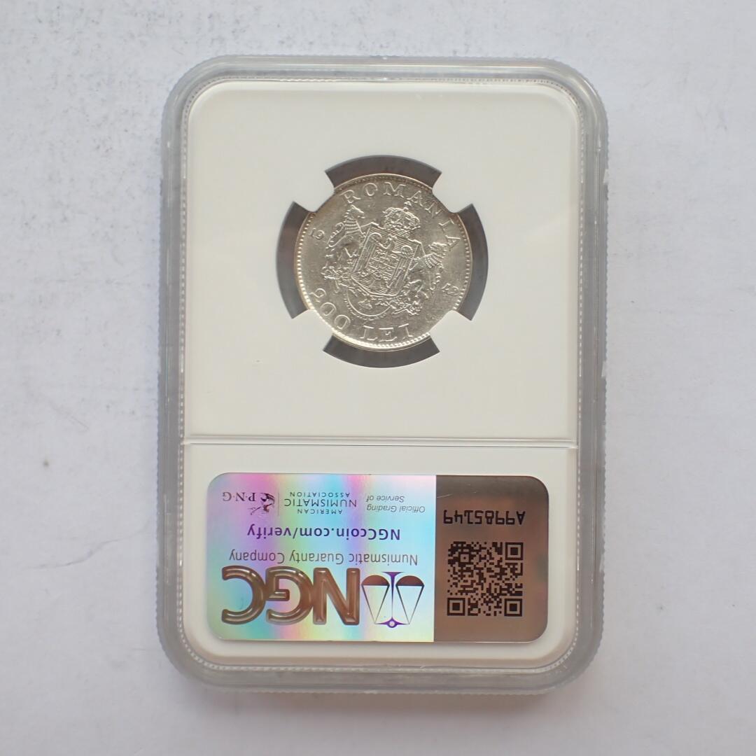 古楚泉社世界钱币专场NO.2 NGC-AU50罗马尼亚1942年200L银币