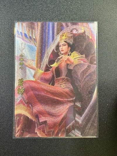 NO.17 好又多金牌大场，新店点关注不迷路！每周一站式配齐，方便凑单！（周6晚8点截拍，卖家送拍0抽成！） - 卡玩帕克 神州英雄志 萧绰 粗闪