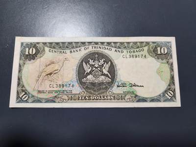 12月10号晚上8点 外国纸币自动截拍第71场 - 特立尼达和多巴哥10元 1979年 极美品 签名稀少