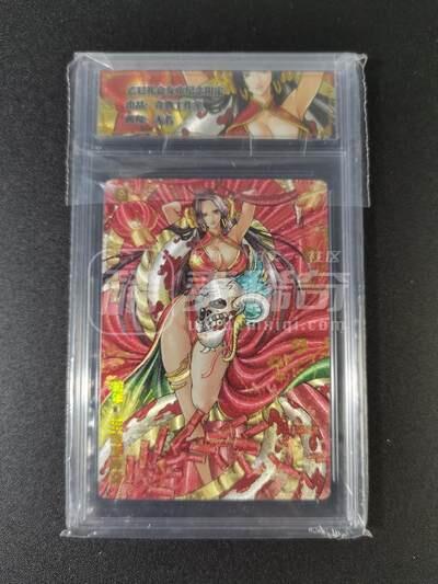 NO.17 好又多金牌大场，新店点关注不迷路！每周一站式配齐，方便凑单！（周6晚8点截拍，卖家送拍0抽成！） 奇点 蛇年礼盒 女帝 粗闪