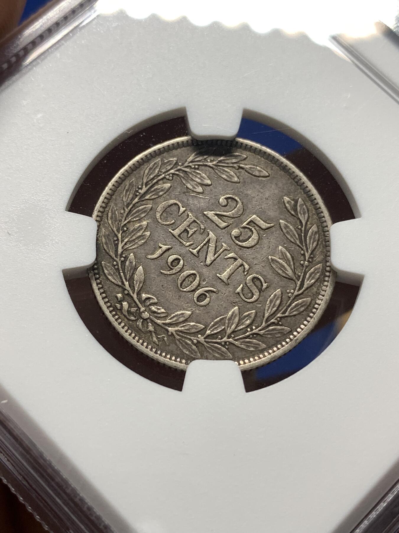 《竞宝斋》第446场 周日，周一，2场连拍 （全场包邮）