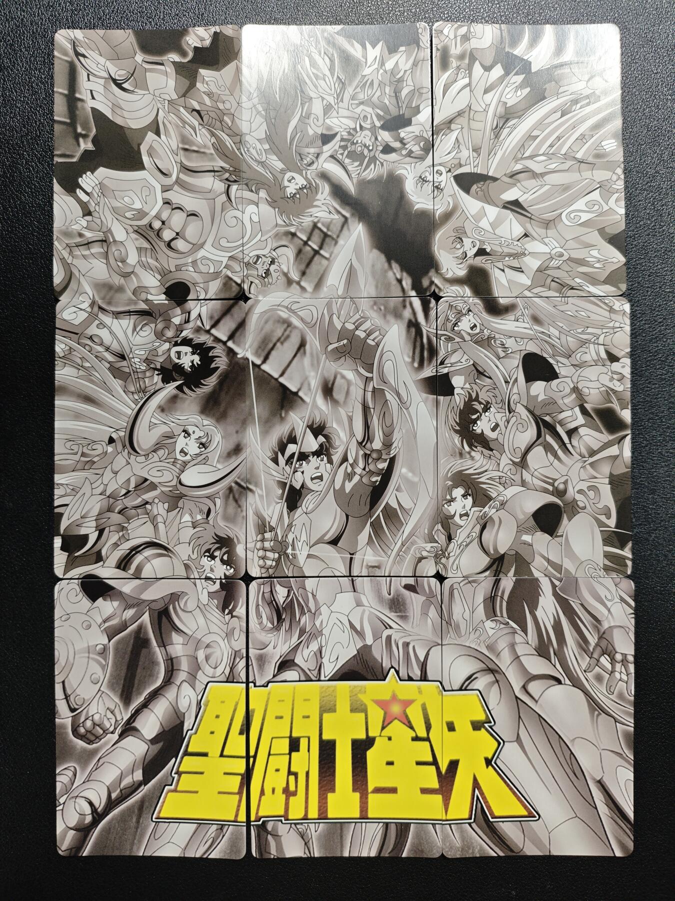 天玑星卡拍第147期《12.8周一截拍》持续收拍收评中 满赠卡需备注