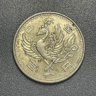 回流1215 - 昭和33年（1958年）单凤百元银币