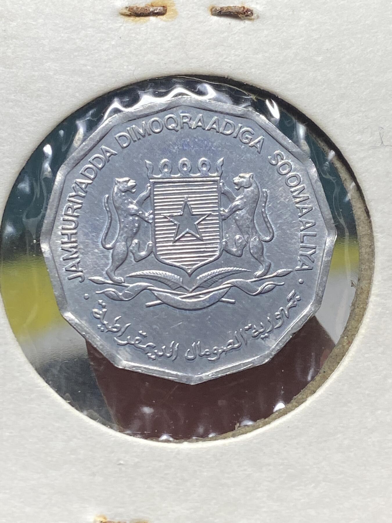 2025年第一百三十四场(总第一百六十场）外国好品纸夹散币场(免佣金)