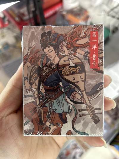 喜灰玩卡首拍第一期免佣金 - 超级梦天命封神第一弹普卡一套42张（全新未开封）