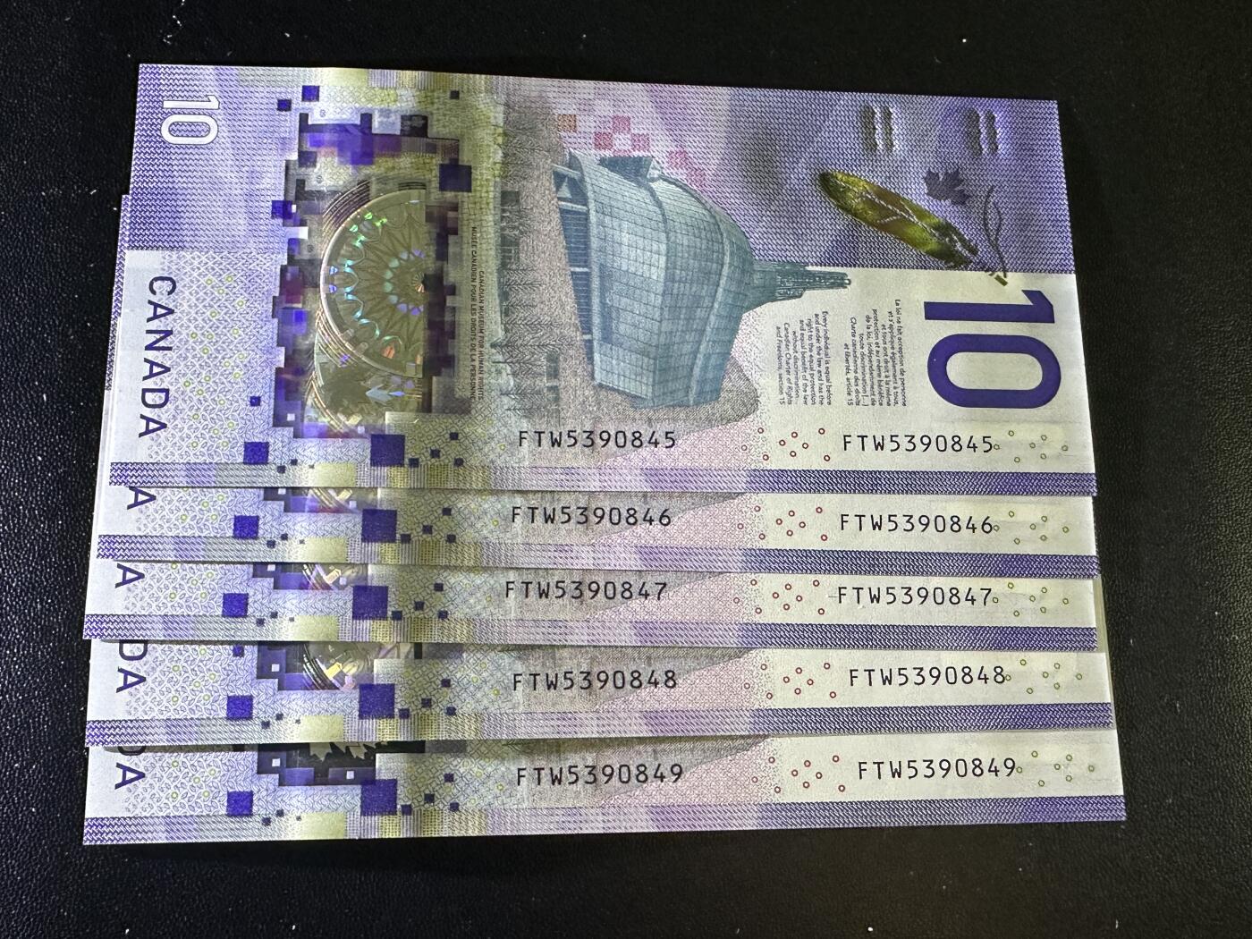 《外钞收藏家》第五百九十二期（精选场）（本平台长期征集拍品、欢迎藏友们联系合作）