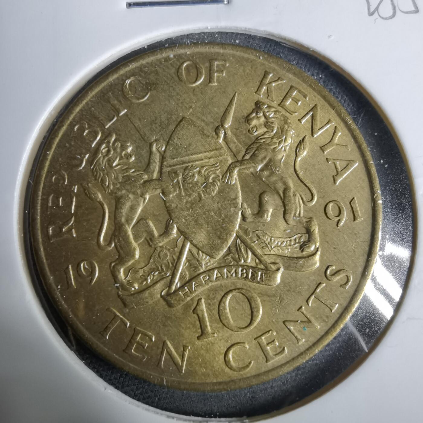 沼泽如烟--第925场 肯尼亚1991年十分