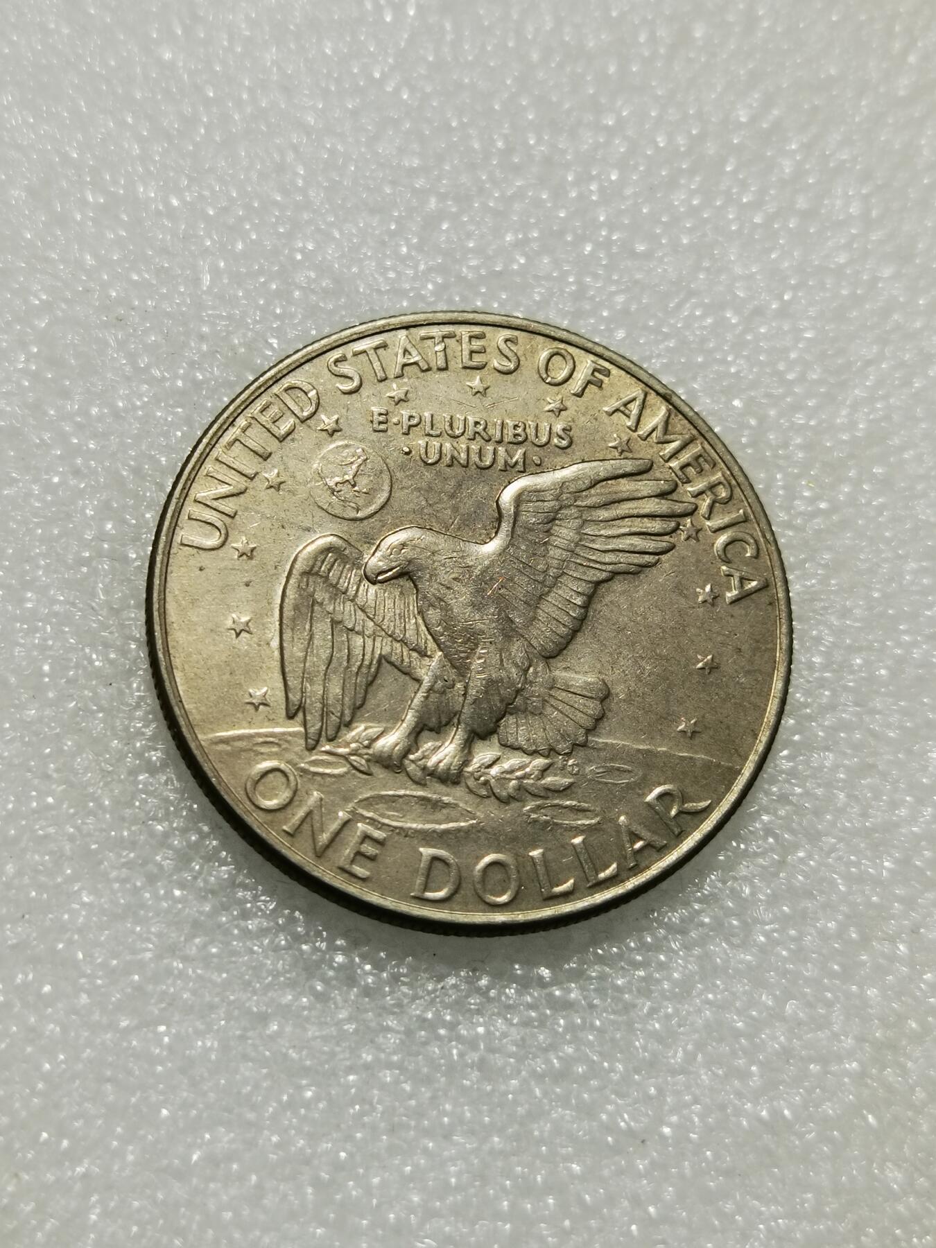 天下钱庄专场欢迎参拍