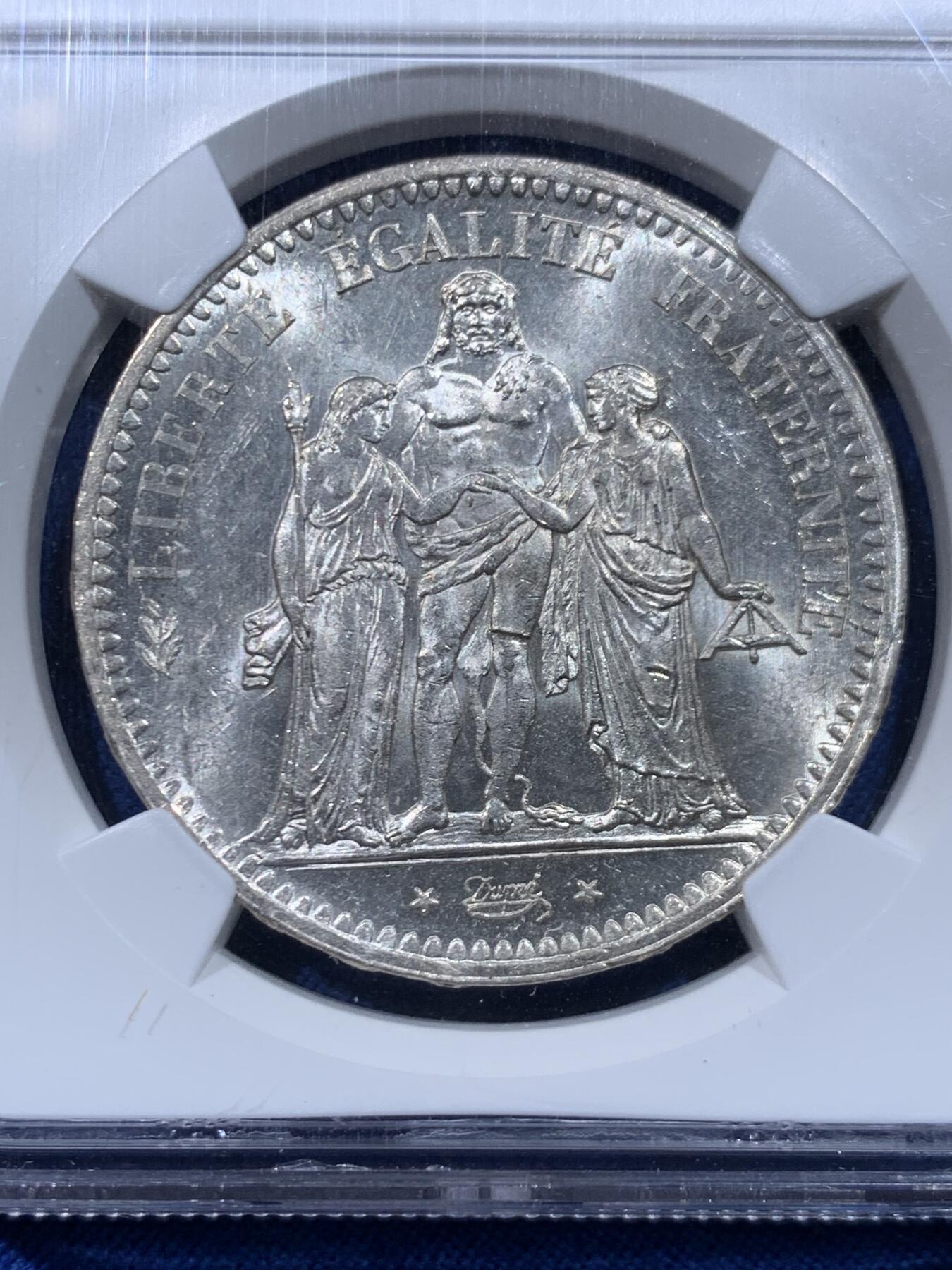 《竞宝斋》第446场 周日，周一，2场连拍 （全场包邮） NGC MS62 法国1848年A版大力神5法郎银币 经典小白盒 转光品相