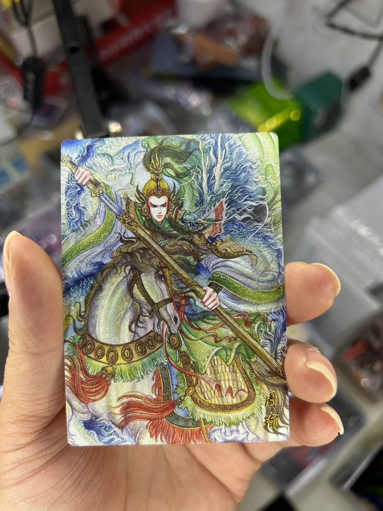 喜灰玩卡首拍第一期免佣金 墨婉文化感恩节礼包多套福利卡三张