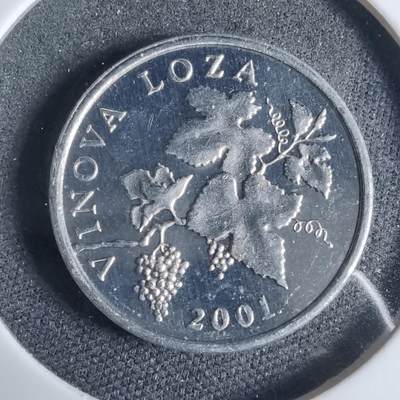 沼泽如烟--第925场 - 克罗地亚2001年2利帕