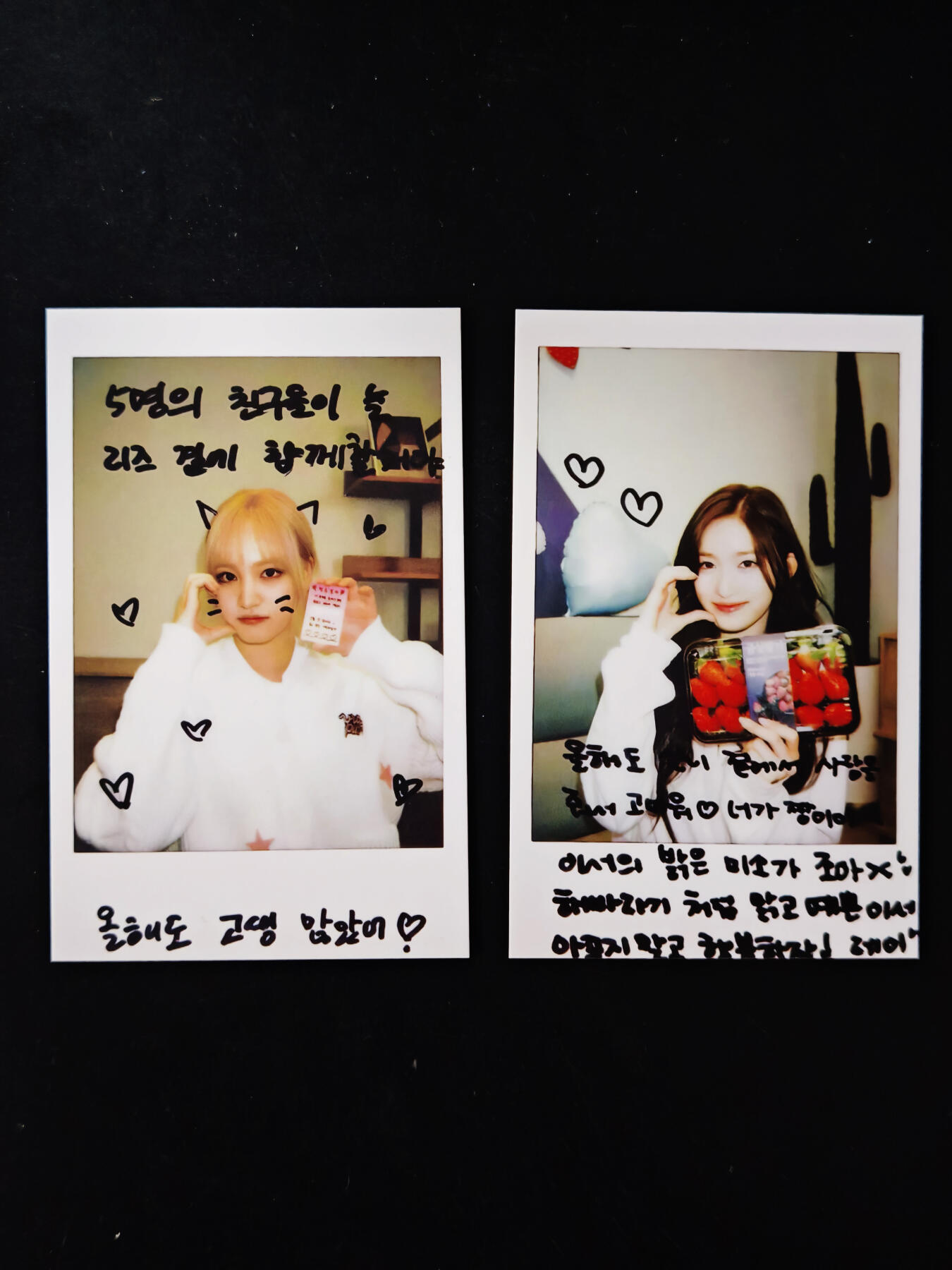 琦卡当当铺≯第24期★★各种小漏~支持寄存★★~【9点40结束】扫码加群抽[包邮券]~周二结束 LVE出道2周年-自制照片小卡-普卡-2张